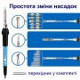 Набір для випалювання | випалювач | пенал | 26 насадок | перехідник | трафарети | підставка | blue