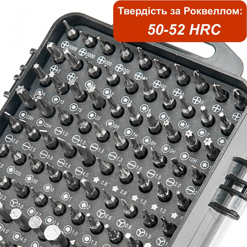 Профессиональный набор 138 в 1. Прецизионные отвертки + инструменты - точные работы - ремонт электроники  GREY