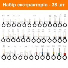 Набор экстракторов | 38 штук | для извлечения пинов контактов из разъёмов в авто | комплект съёмников