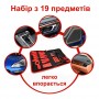 Набір інструментів для зняття обшивки та розбирання салону автомобіля 19 предметів - RED