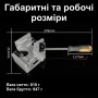 Алюмінієвий кутовий затискач для дерева регульований з ручкою | 90° | гвинтова струбцина