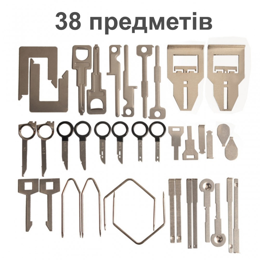 Професійний набір інструментів для зняття автомагнітол - 38 предметів