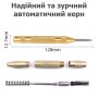Керн автоматичний - посилена пружина - антиковзаюче покриття - GDm