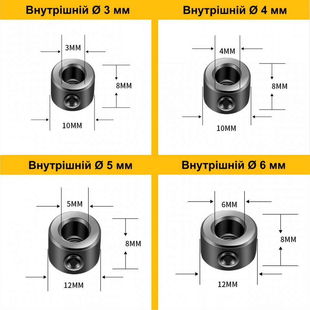 Ограничитель глубины сверления - 8 шт (Ø 3-16 мм) + шестигранник - насадки на свёрла