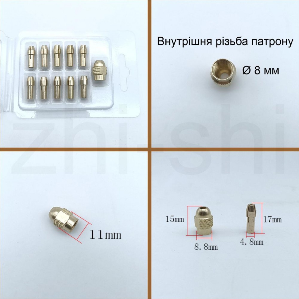 Набір цанг для гравера з патроном - 10 шт Ø 0.5 мм - 3 мм - для бормашини, мінідрилі, Dremel