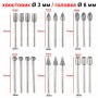 Набор алмазных насадок - 20 шт (фрезы, шарошки) для Dremel / гравера - Ø3.17 mm - 120 Grit