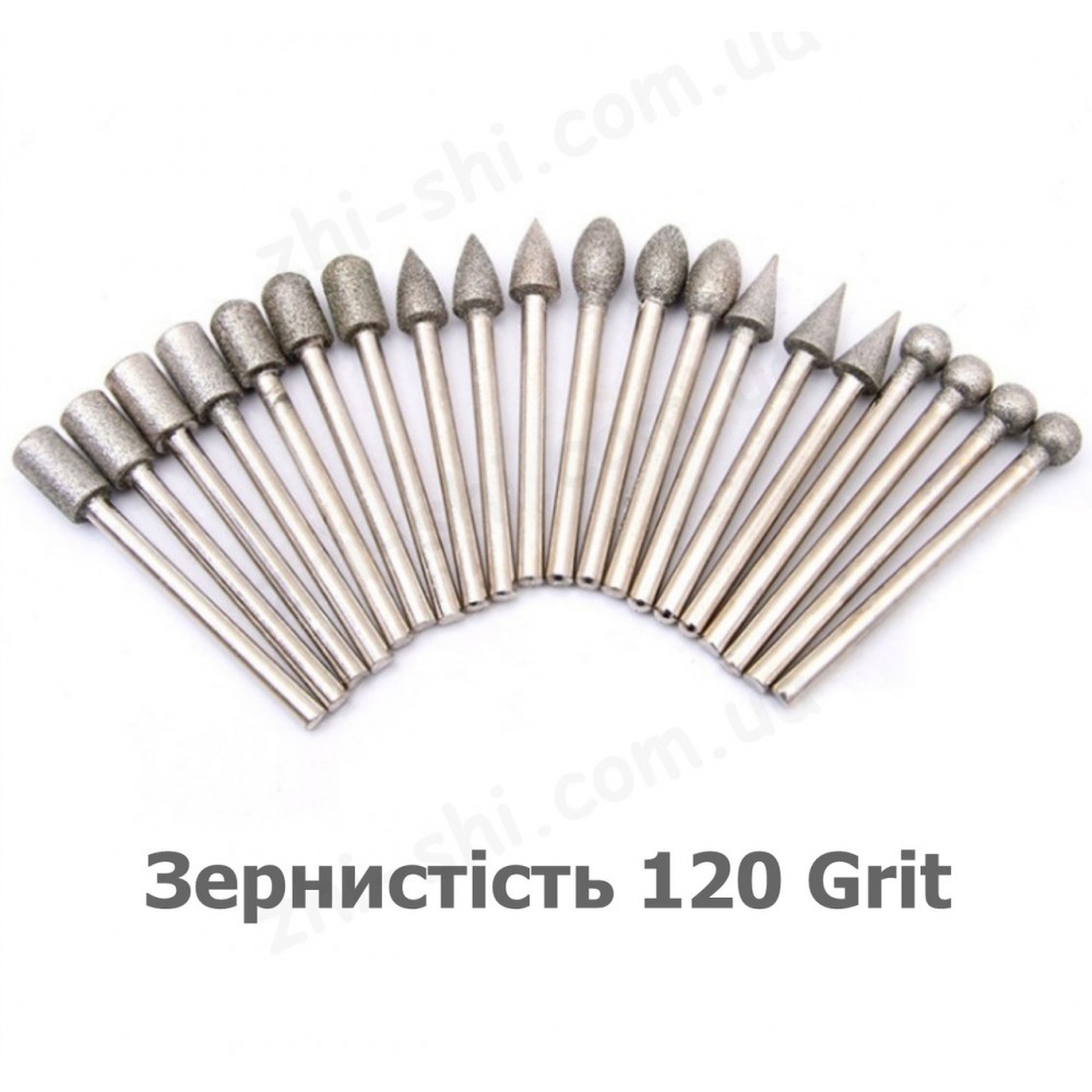 Набір алмазних насадок - 20 шт (фрези, шарошки) для Dremel / гравера - Ø3.17 mm - 120 Grit