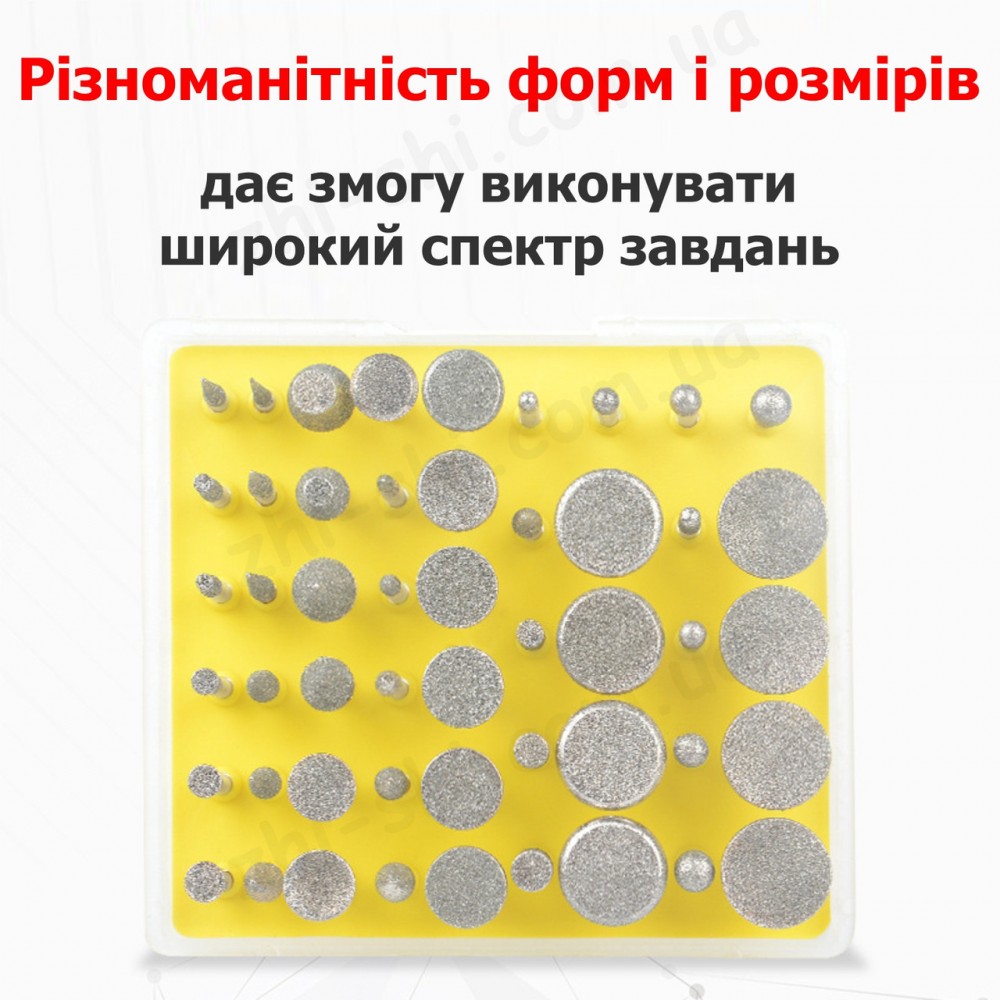 Набір алмазних насадок - 50 шт (фрези, шарошки) для Dremel / гравера - Ø3.17 mm - 120 Grit