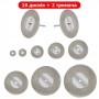 Алмазные отрезные диски Ø 16-60 мм | для гравера, дрели | 10 шт + 2 держателя