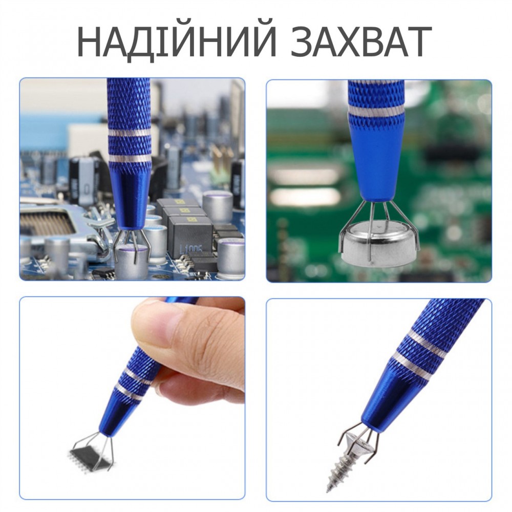 Механический захват микросхем, чипов и мелких деталей - Экстрактор-ручка - gold