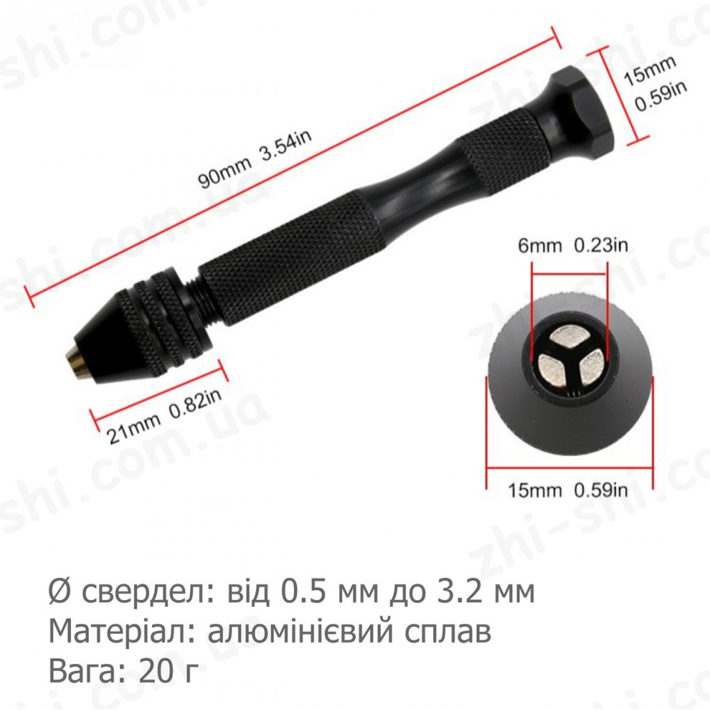 Професійний ручний міні дриль із трикулачковим патроном - Ø свердел від 0.3 до 3.2 мм