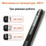 Паяльний набір - SolderMaster Pro 800 - Бездротовий паяльник - GREY