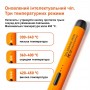 Паяльний набір - SolderMaster Pro 800 - Бездротовий паяльник - ORANGE