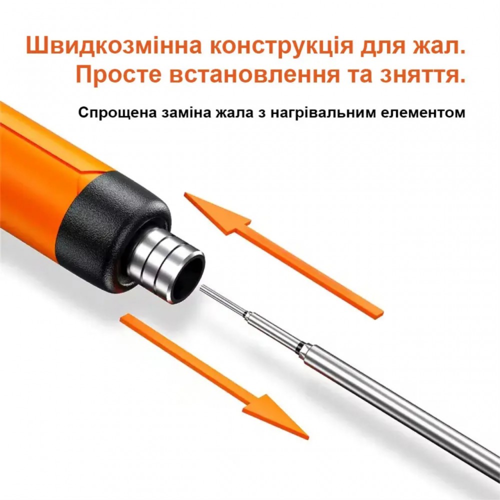 Паяльний набір - SolderMaster Pro 800 - Бездротовий паяльник - ORANGE