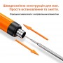 Паяльний набір - SolderMaster Pro 800 - Бездротовий паяльник - ORANGE