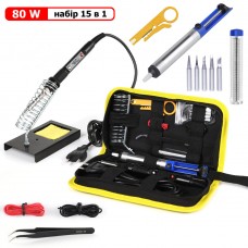 SolderXpert 80W 15 in 1: Набор для профессиональной пайки - 80 Вт - black