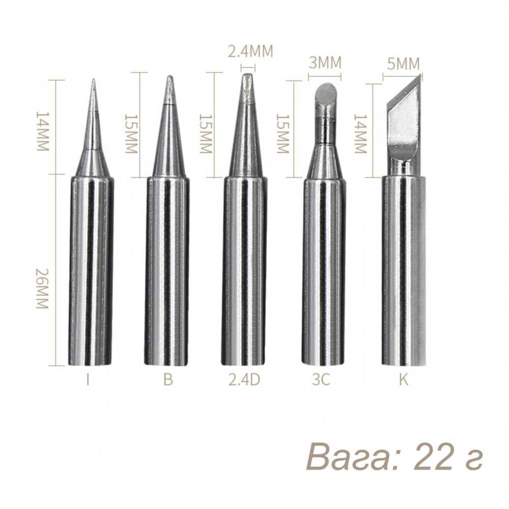 SolderXpert: Набір для професійної пайки 15-в-1 - 80 Вт - black