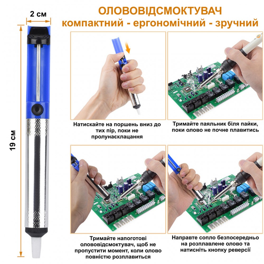 SolderXpert: Набір для професійної пайки 15-в-1 - 80 Вт - black