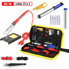 SolderXpert: Набор для профессиональной пайки 15-в-1 - 80 Вт - red