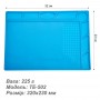 Силиконовый жаростойкий коврик для пайки - 32 x 23 см - арт. TE-502