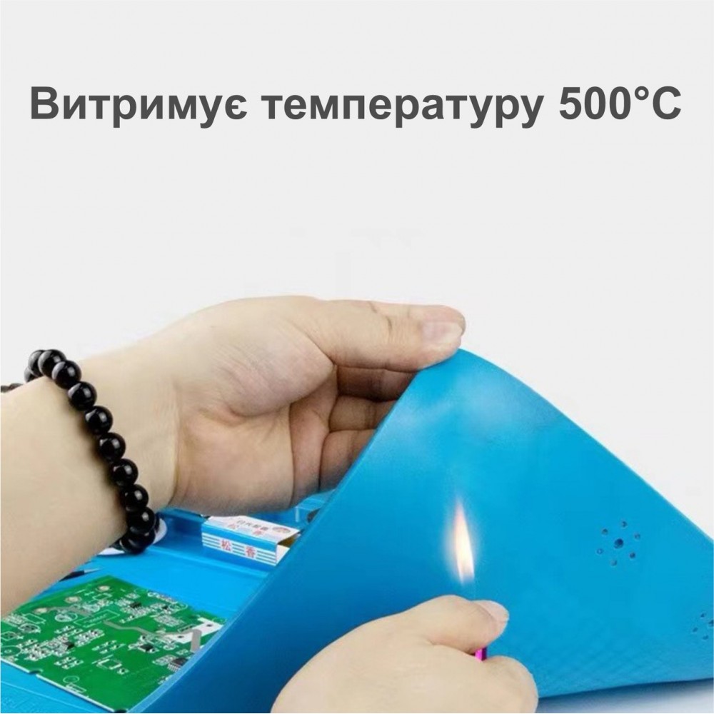 Профессиональный силиконовый коврик для пайки - 45 x 30 см - арт. S-501
