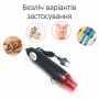 Багатофункціональний термофен - рукоділля, термоусадка, ембосинг - 300 Вт - black