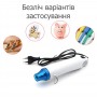 Багатофункціональний термофен - рукоділля, термоусадка, ембосинг - 300 Вт - white