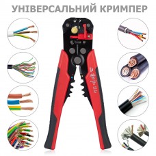 Автоматические клещи для зачистки и обжима проводов | Универсальный кримпер | RED