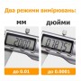 Профессиональный высокоточный цифровой штангенциркуль из нержавеющей стали | 0 - 150 мм | в кейсе