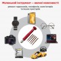 Прецизійна цангова викрутка | 5 намагнічених змінних жал | red