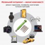 Прецизионная цанговая отвёртка | 5 намагниченных сменных жал | green