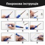 Прецизійна цангова викрутка | 5 намагнічених змінних жал | blue