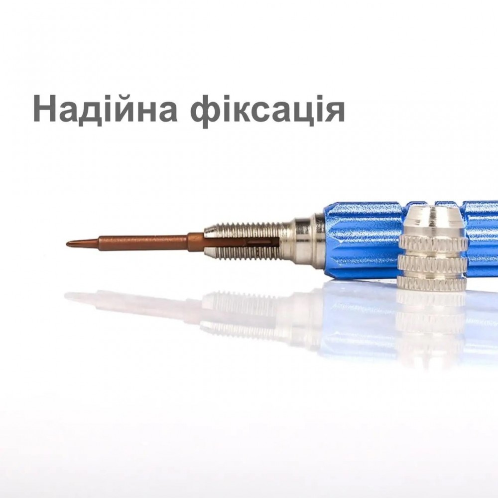 Прецизійна цангова викрутка | 5 намагнічених змінних жал | blue
