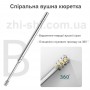 Набор инструментов для чистки ушей - 6 предметов - в чехле - BLACK