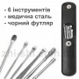 Набор инструментов для чистки ушей - 6 предметов - в чехле - BLACK