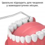 Удобный набор инструментов для чистки зубов - 7 инструментов - в металлическом тубусе