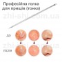 Набор инструментов для чистки кожи лица - удаление акне, угрей - алюминиевый футляр - 4 инструмента