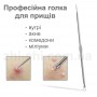 Набор инструментов для чистки кожи лица - удаление акне, угрей - алюминиевый футляр - 5 инструментов