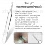 Набір інструментів для очищення шкіри обличчя - видалення акне, вугрів - 5 інструментів - пінцет закруглений