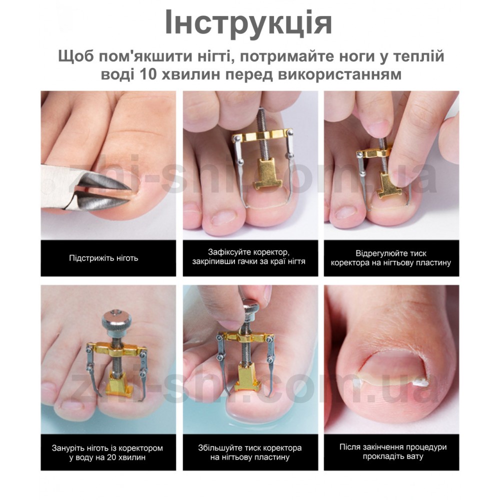 Інструмент для підняття країв врослих нігтів (TE-press) - SILVER