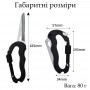 Мультитул тактичний 6 в 1: карабін, ніж, пилка, викрутка - 2 види, відкривачка для пляшок