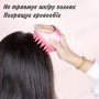 Силіконова щітка-масажер для миття голови V2 - Ø 9 см - two-tone pink