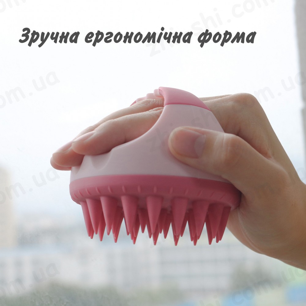 Силіконова щітка-масажер для миття голови V2 - Ø 9 см - two-tone pink