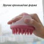 Силіконова щітка-масажер для миття голови V2 - Ø 9 см - two-tone pink