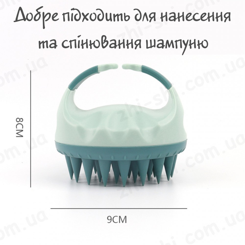 Силіконова щітка-масажер для миття голови V2 - Ø 9 см - two-tone green