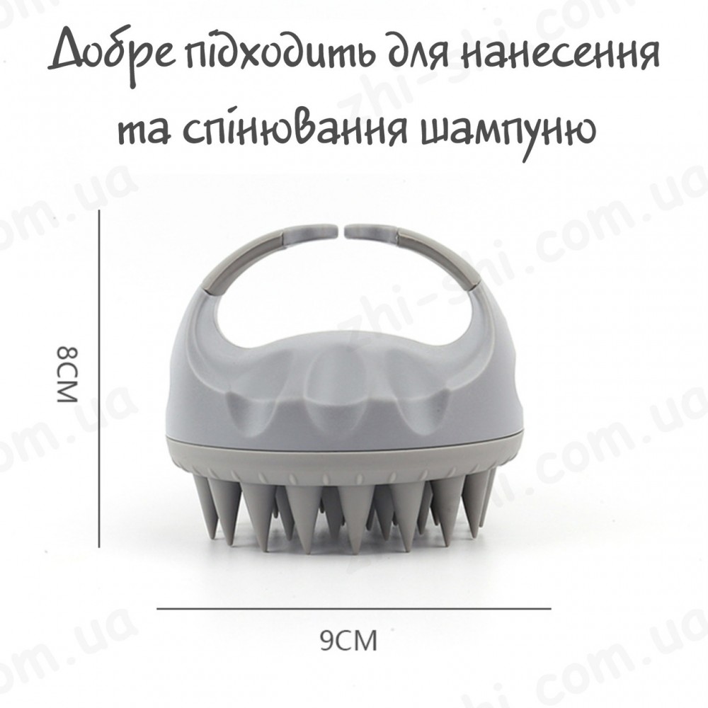 Силиконовая щетка-массажер для мытья головы V2 - Ø 9 см - two-tone grey