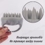 Силиконовая щетка-массажер для мытья головы V2 - Ø 9 см - two-tone grey