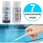 Тест-полоски для определения качества воды - 7 показателей - 50 тест-полосок