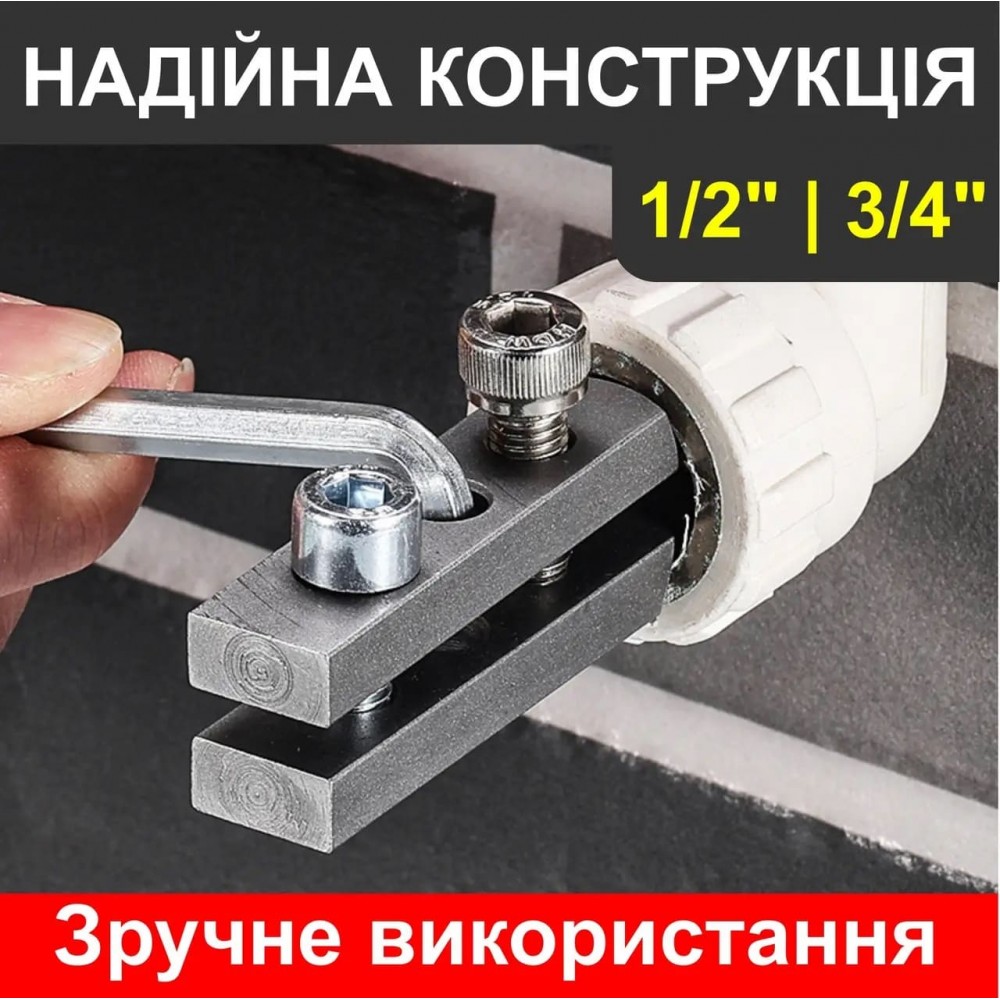 Профессиональный экстрактор для сломанных фитингов, вентилей, труб - 1/2" и 3/4" – обратный метчик – в кейсе