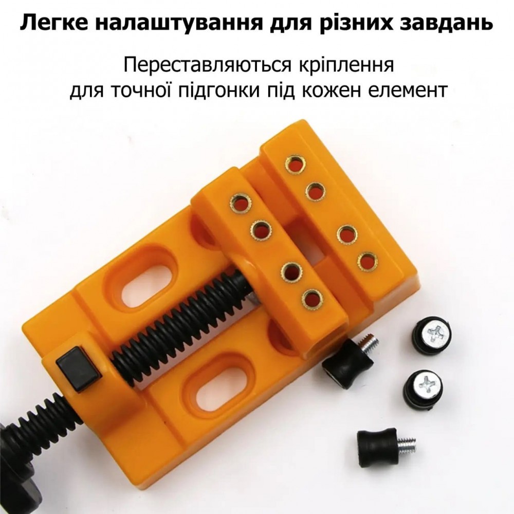 Универсальные мини-тиски для точных работ - Ювелирные тиски V2 - ABS-пластик - orange